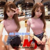 台中出差找服務line:me5268中區外送茶,東區外送茶,北區外送茶,西屯區叫小姐,大雅外送茶,沙鹿外送茶