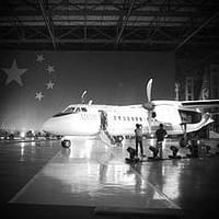 西飞新舟700市场调研: 西飞委托ICF进行市场预测,并对运营涡桨飞机的航空公司和租赁公司进行市场调研,了解其对新一代涡桨飞机的选择标准和购买愿望,并由此提供设计新舟700所需的竞争性策略。 西飞新舟700市场调研: 西飞委托ICF进行市场预测,并对运营涡桨飞机的航空公司和租赁公司进行市场调研,了解其对新一代涡桨飞机的选择标准和购买愿望,并由此提供设计新舟700所需的竞争性策略。