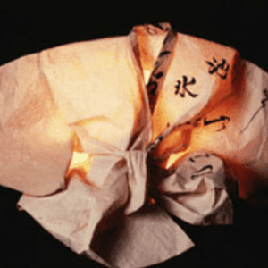 'Le livre de Sable' Directed by: Renee Bourassa 