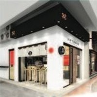 Shop signage design