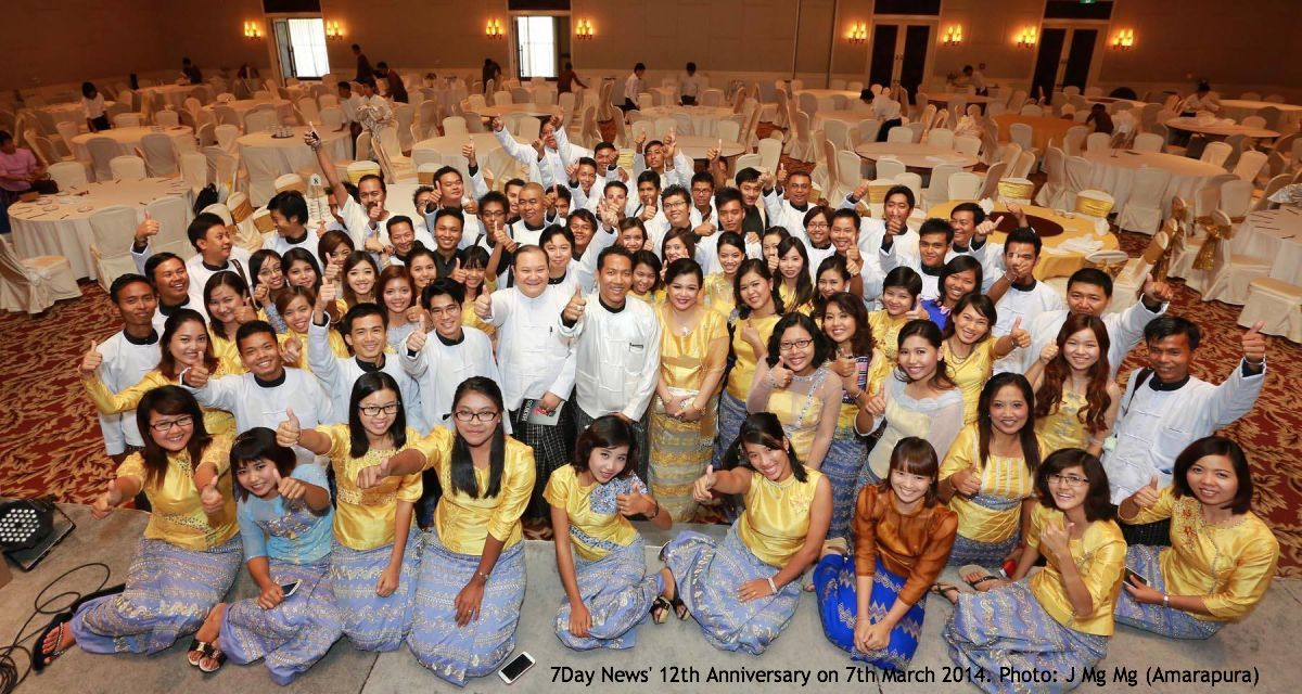 Day News ဂ်ာနယ္ကို လူငယ္အယ္ဒီတာမ်ားကဦးစီးထုတ္ရန္ အေၾကာင္းျဖစ္ေပၚလာ၏။ Day News ဂ်ာနယ္ကို လူငယ္အယ္ဒီတာမ်ားကဦးစီးထုတ္ရန္ အေၾကာင္းျဖစ္ေပၚလာ၏။