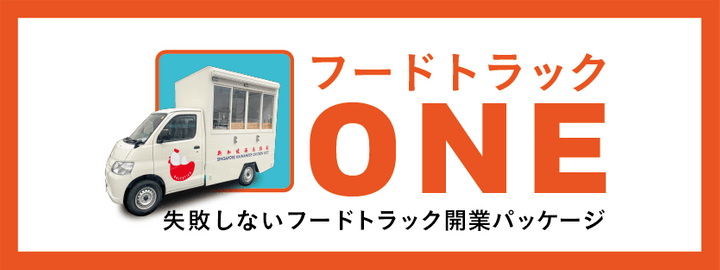 チェストフリーザー でんｋｉｎｇ jh198cr 輸入冷蔵庫 支店 オンラインエアコン 冷凍庫 ノーフロスト 198l 冷凍庫 三菱電機 送料無料 メーカー直送品 き 沖縄 離島配送