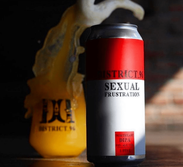 DISTRICT.96 Beer Factory