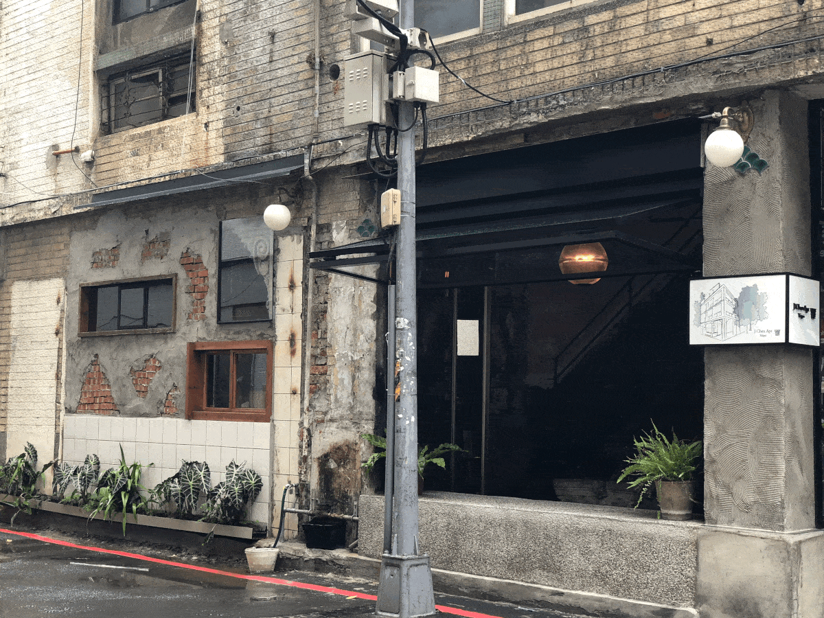 偷閒咖啡 Drop by coffee|熱鬧雙連站旁的廢墟風公寓,一樓OVAL waffle賣的是可頌鬆餅,二樓是咖啡 偷閒咖啡 Drop by coffee|熱鬧雙連站旁的廢墟風公寓,一樓OVAL waffle賣的是可頌鬆餅,二樓是咖啡