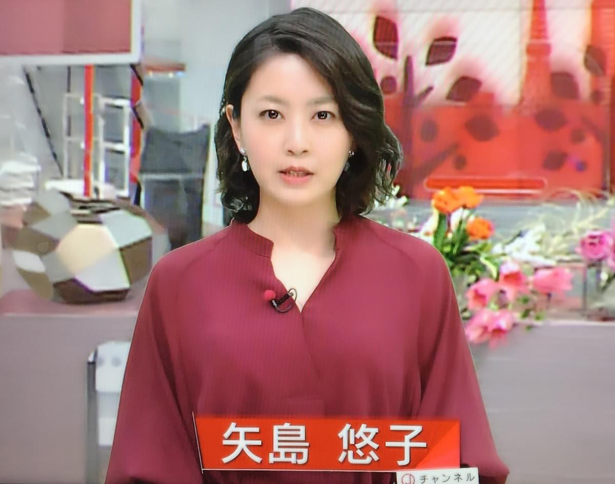 矢島悠子アナウンサー 矢島悠子アナウンサー