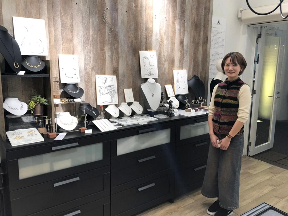 湊春菜作品展 湊春菜作品展
