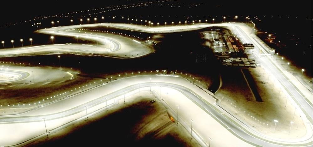 Qatar Track Qatar Track
