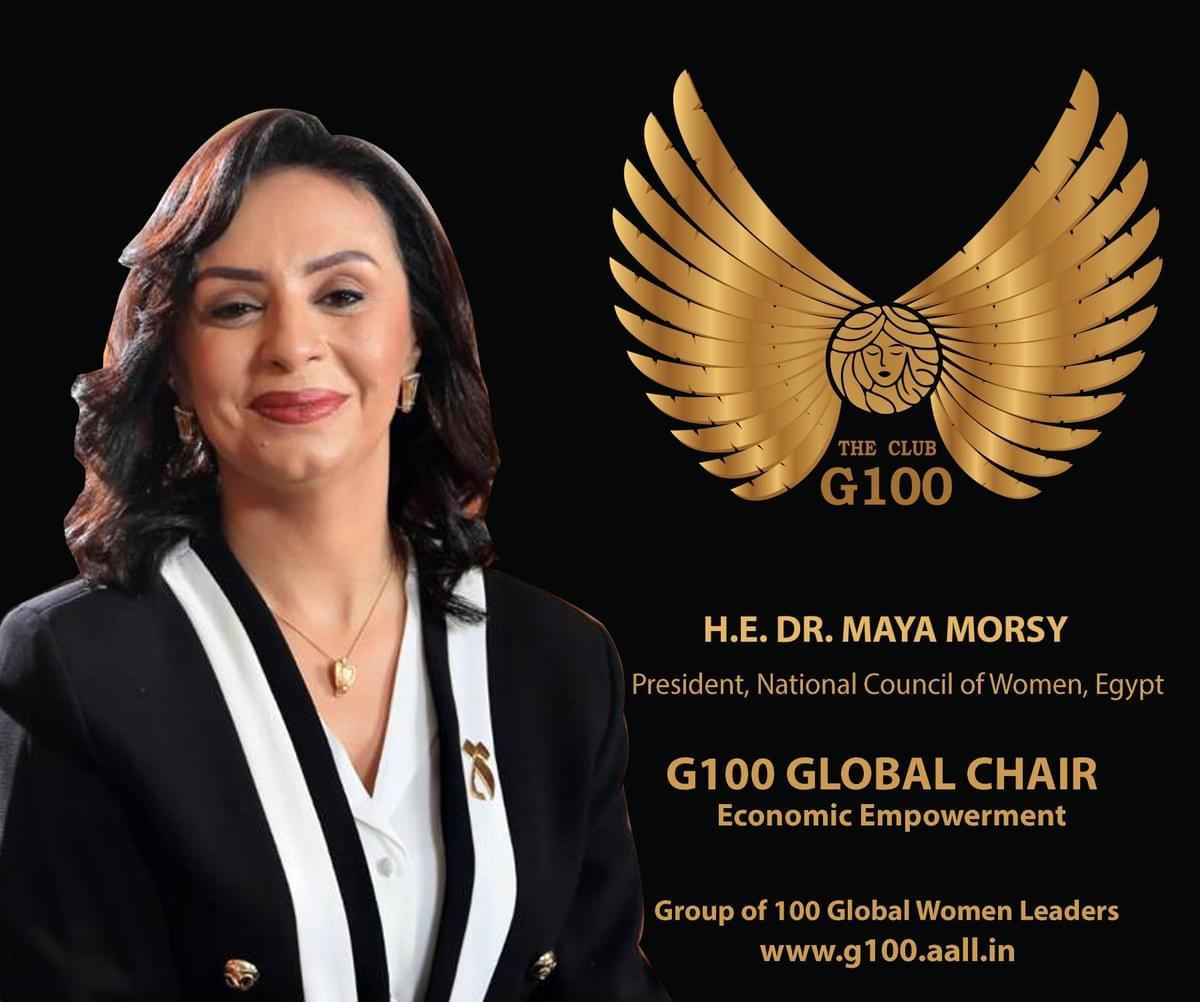 Dr Maya Morsy is G100 Global for Economic Empowerment Dr Maya Morsy is G100 Global for Economic Empowerment