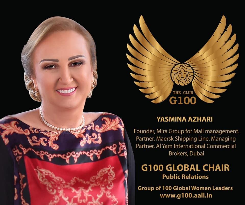 Yasmina Azhari is G100 Global Chair for Public Relations Yasmina Azhari is G100 Global Chair for Public Relations