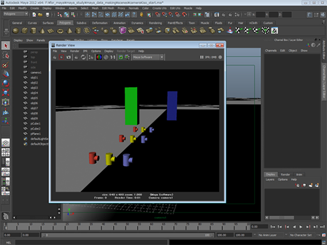 MAYA Render View MAYA Render View