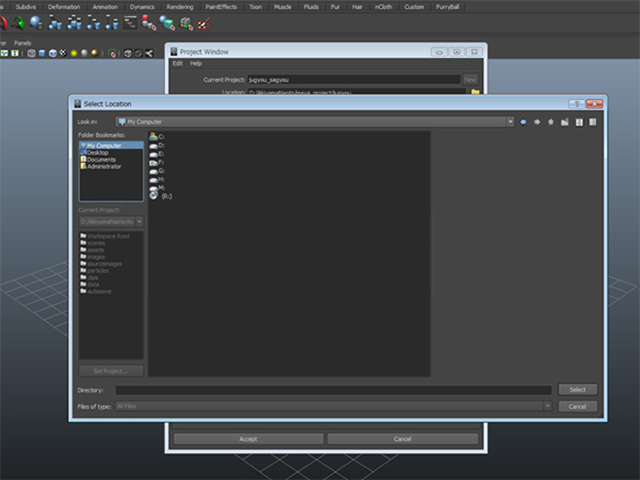 MAYA Select Locationウィンドウ MAYA Select Locationウィンドウ
