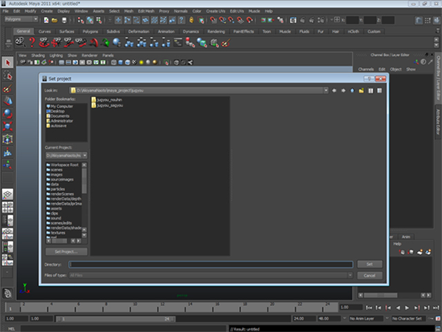 MAYA Set project MAYA Set project