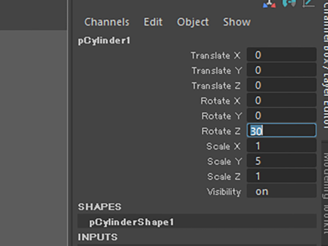 MAYA Channel Box MAYA Channel Box