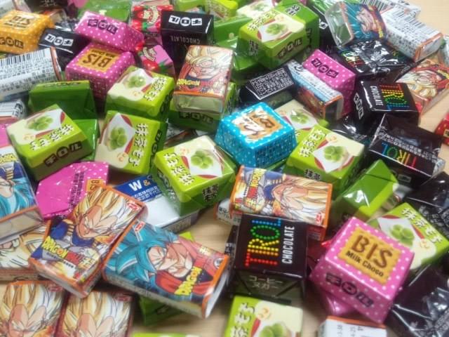 choco choco