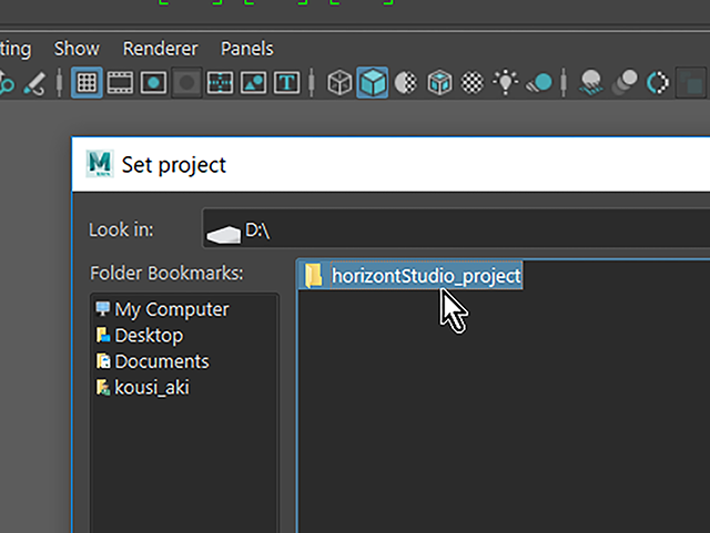 Maya2018 Set Project Maya2018 Set Project