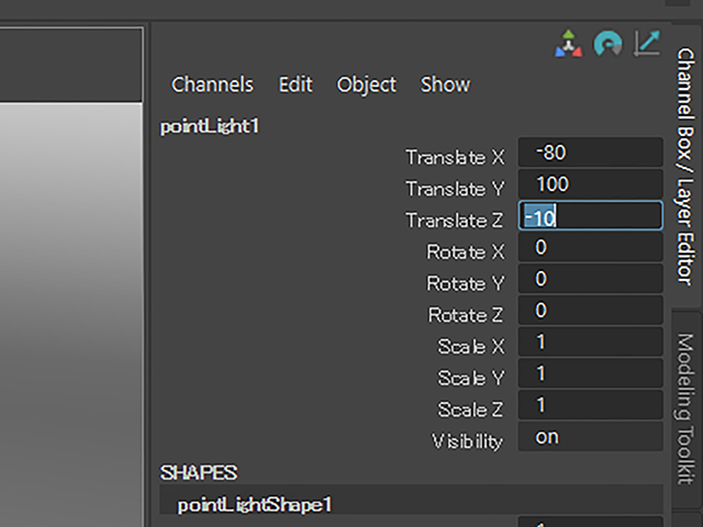 Maya2018 Channel Box Maya2018 Channel Box