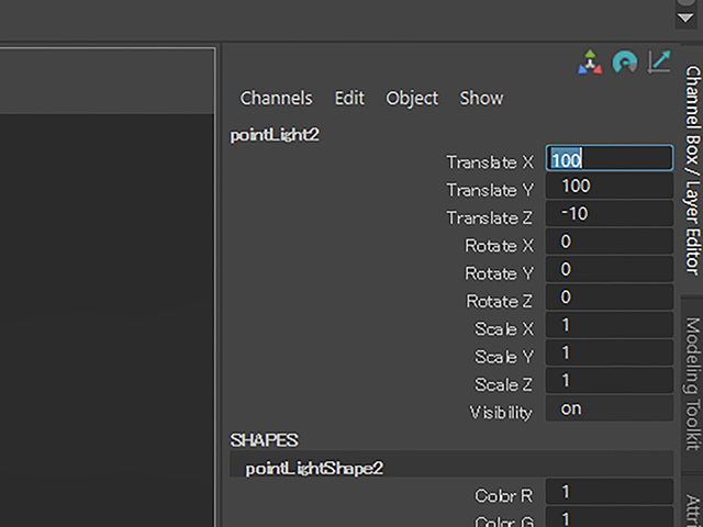 Maya2018 Channel Box Maya2018 Channel Box