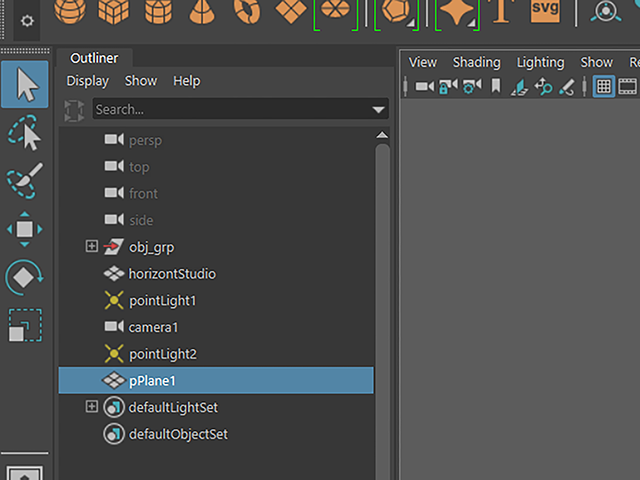 Maya2018 Outliner Maya2018 Outliner