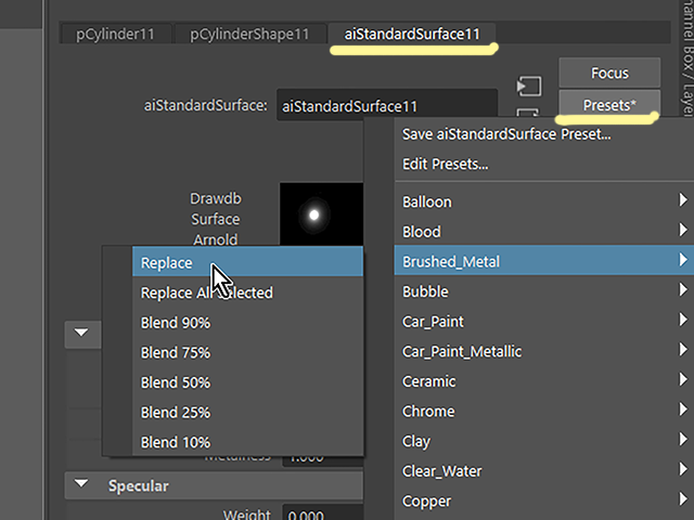 Maya2018 aiStandardSurface Maya2018 aiStandardSurface