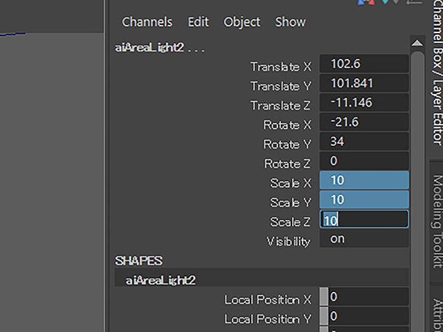 Maya2018 Channel Box Maya2018 Channel Box