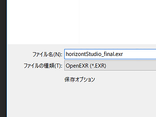 Photoshop OpenEXR Photoshop OpenEXR