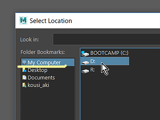 Maya2018 Project Window Maya2018 Project Window