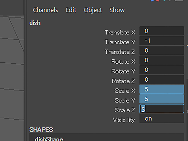 Maya2018 dish Maya2018 dish