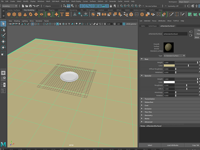 Maya2018 aiStandardSurface2 Maya2018 aiStandardSurface2