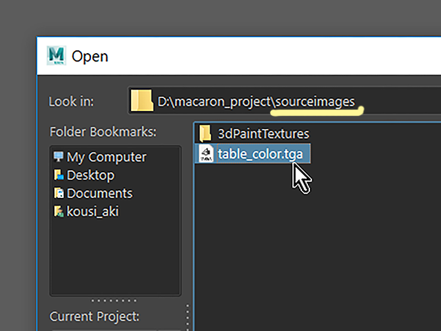 Maya2018 sourceimages Maya2018 sourceimages