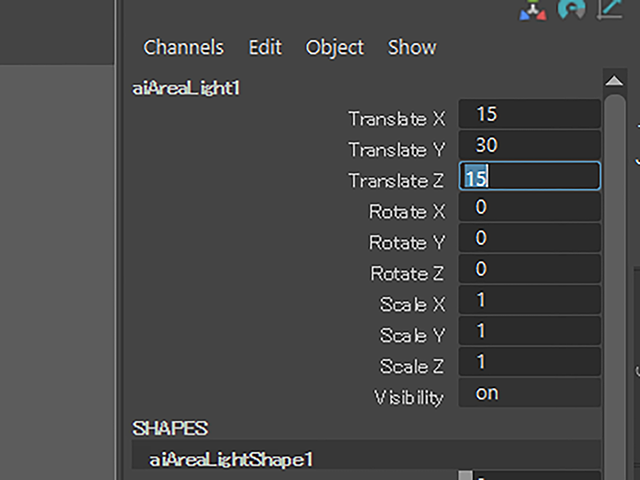 Maya2018 Channel Box Maya2018 Channel Box