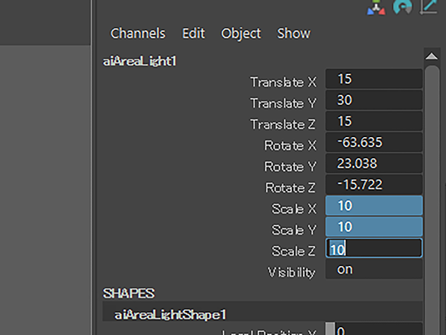 Maya2018 Scale aiAreaLight1 Maya2018 Scale aiAreaLight1