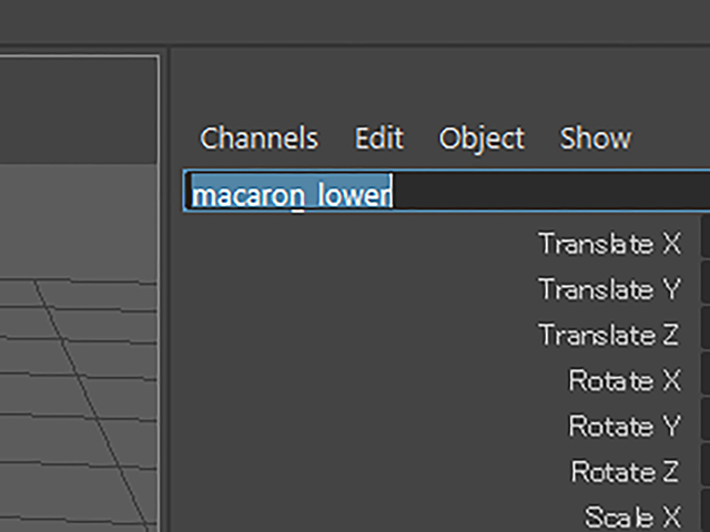 Maya2018 macaron_lower Maya2018 macaron_lower