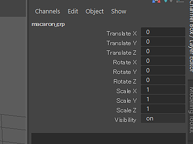 Maya2018 Channel Box Maya2018 Channel Box