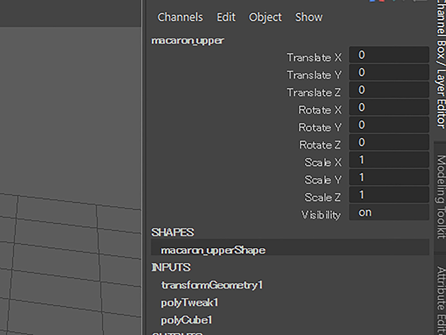 Maya2018 Channel Box Maya2018 Channel Box