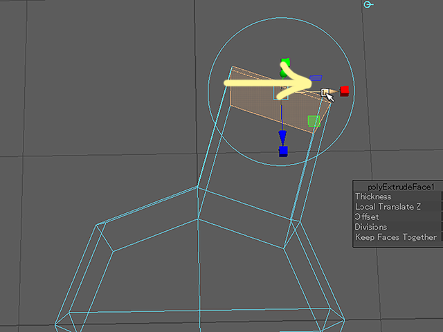 Maya2018 Extrude Face Maya2018 Extrude Face