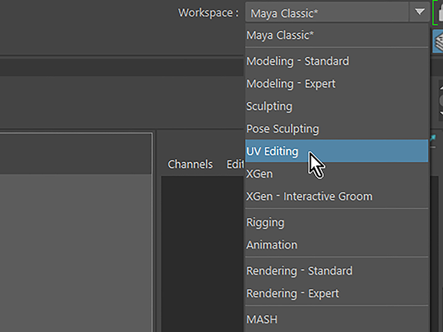 Maya2018 Workspace UV Editing Maya2018 Workspace UV Editing