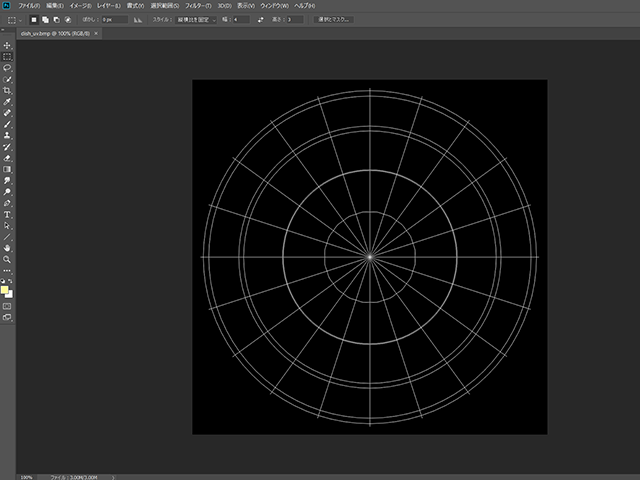 Maya2018 Photoshop Maya2018 Photoshop