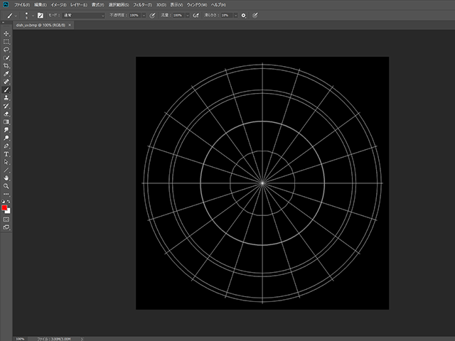 Photoshop dish_uv.bmp Photoshop dish_uv.bmp