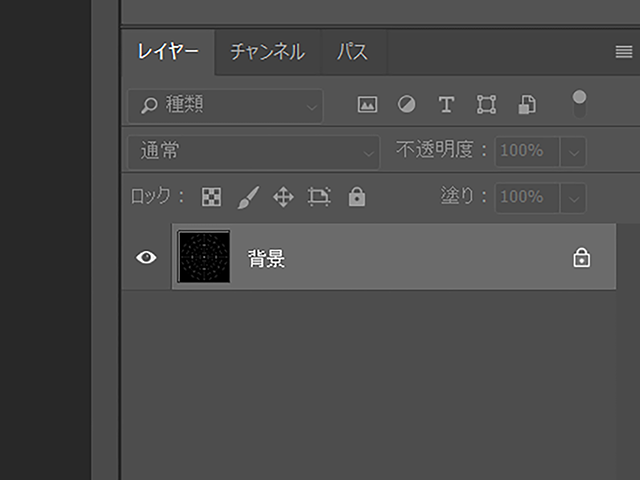 Photoshop dish_uv.bmp Photoshop dish_uv.bmp
