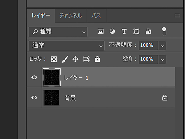 Photoshop dish_uv.bmp Photoshop dish_uv.bmp