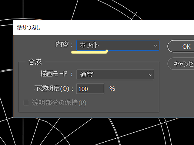 Photoshop dish_uv.bmp Photoshop dish_uv.bmp