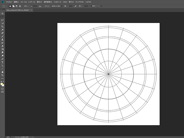 Photoshop dish_uv.bmp Photoshop dish_uv.bmp