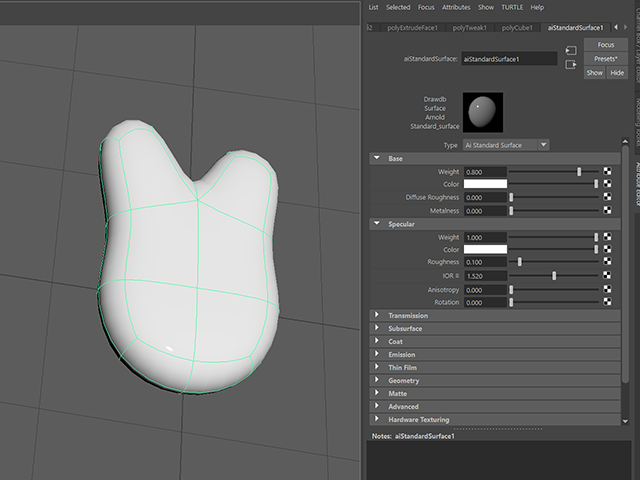Maya2018 aiStandardSurface Maya2018 aiStandardSurface