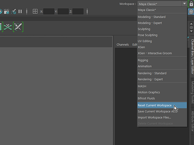 Maya2018 Reset Current Workspace Maya2018 Reset Current Workspace