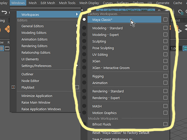 Maya2018 Interface Maya2018 Interface