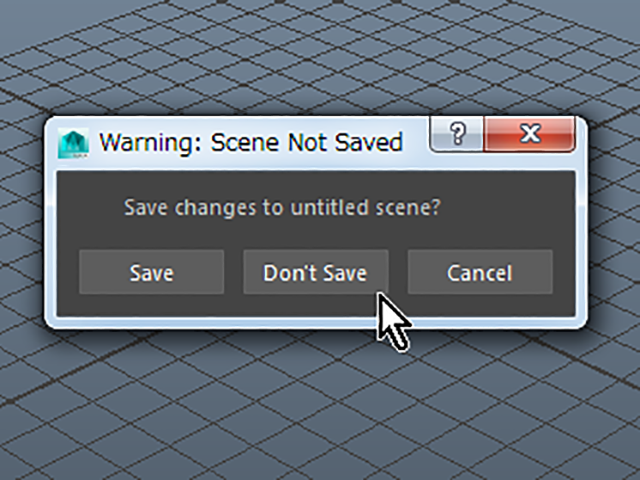 Warningが表示されたと思います。Don’t Saveボタンを押してください。 Warningが表示されたと思います。Don’t Saveボタンを押してください。