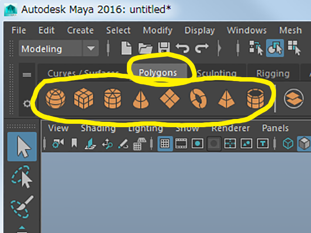 MAYA Shelf MAYA Shelf
