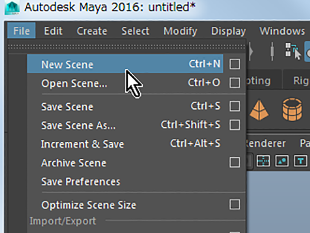 MAYAを新規シーンにする MAYAを新規シーンにする