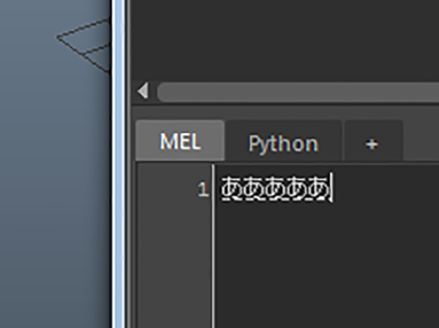 Script Editorの下部 Script Editorの下部