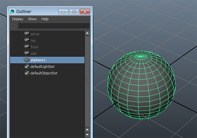 MAYA Window→Outliner MAYA Window→Outliner
